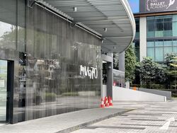 The Mezzo (D12), Retail #610498161